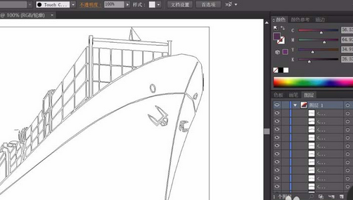 Adobe Illustrator怎么做出货轮标志？制作货轮标志教程分享