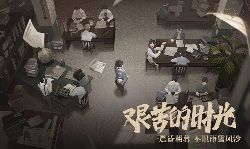 第九所健康系统有哪些debuff？健康系统debuff危害及解除方法分享