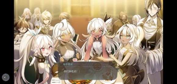 魔女之泉4魔力之石配方在哪？魔力之石配方获取位置介绍