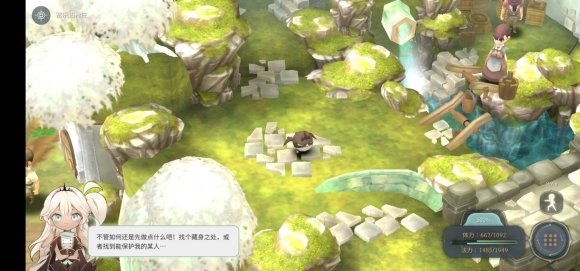 魔女之泉4项链商人在哪？魔女之泉4项链商人位置介绍