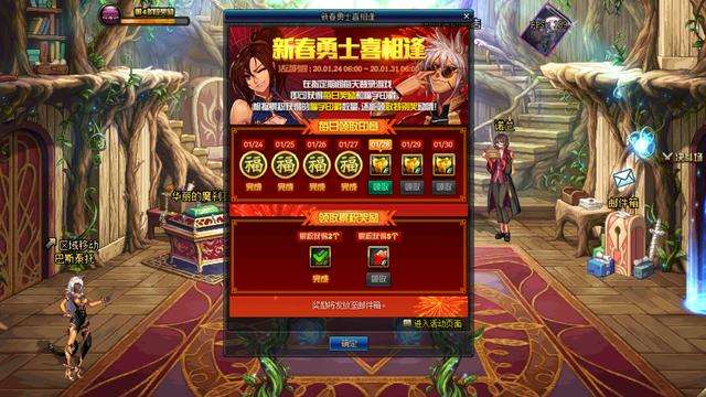 DNF未来昔日耳环属性怎么样？未来昔日耳环属性及效果介绍