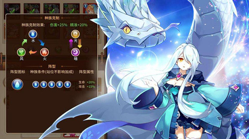 闪烁之光寒光流星兑换码是什么？寒光流星兑换码介绍