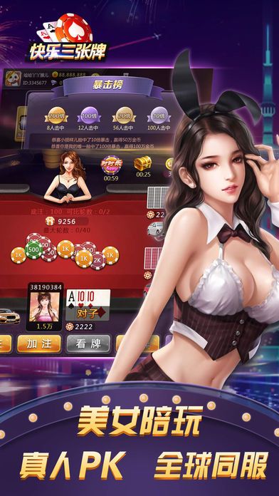 开元棋牌官网 - 注册送彩金88元正版棋牌娱乐平台【立即下载】论坛_电子工程师技术交流家园_电子产品世界