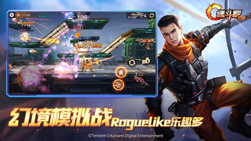 魂斗罗归来幻境模拟战怎么玩？幻境模拟战玩法技巧攻略