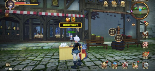 代号UL怎么赚钱？代号UL赚钱方法技巧攻略