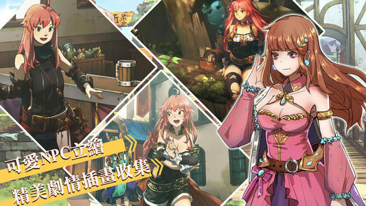 工匠物语2装备怎么选择？工匠物语2装备选择推荐攻略