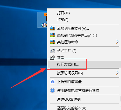Adobe Illustrator怎么开启格式文件？打开格式文件流程介绍