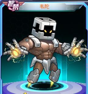 西游梦幻记英雄韦陀技能属性是什么？韦陀获取方法及技能属性一览