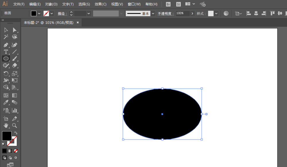 Adobe Illustrator怎么做出金属质感戒指？制作金属质感戒指教程图文讲解