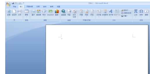 Microsoft Word 2007怎么添加正五边形？插入正五边形方法介绍