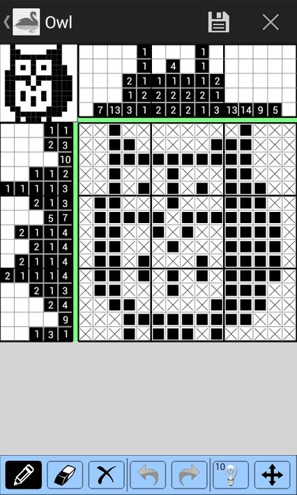 数图游戏升级版