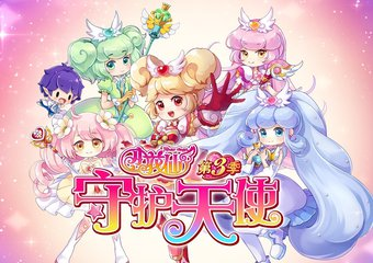 小花仙种花作用是什么？小花仙种花作用解析介绍