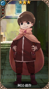 re0手游阿汉敲诈卡牌介绍 三星卡技能属性怎么样