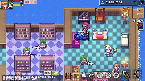 伊洛纳抗性最佳蛋糕如何制作？抗性最佳蛋糕制作方法攻略