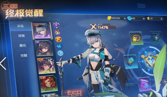 三国终极觉醒鲍出值得培养吗？