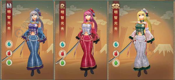 战国明日香明智光秀好用吗？