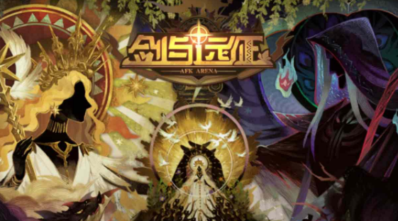 剑与远征生命之树优先升哪个职业？