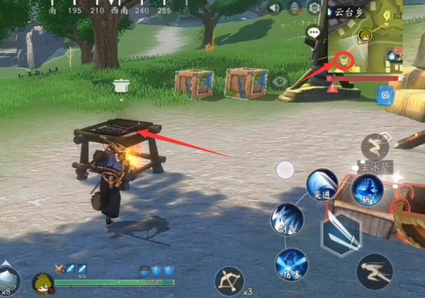 风云岛行动怎么恢复护盾