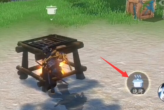 风云岛行动怎么恢复护盾