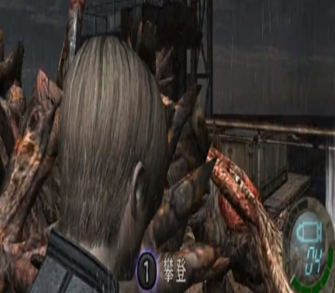 生化危机4怎么打最终BOSS？