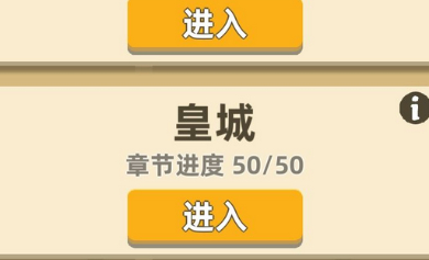 我功夫特牛新版本组合技有哪些？