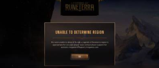 符文之地登陆失败如何解决？