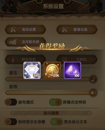 剑与远征绿裔月卡党有哪些玩法？