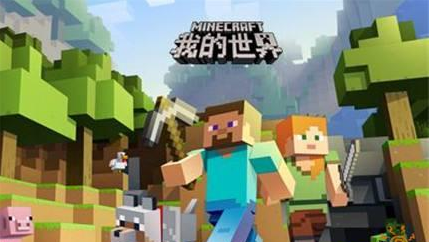 我的世界独眼巨人特点是什么？独眼巨人故事背景一览