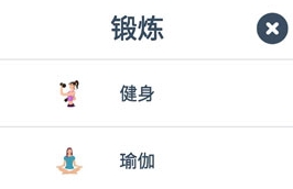 第二人生参军被拒绝怎么解决？