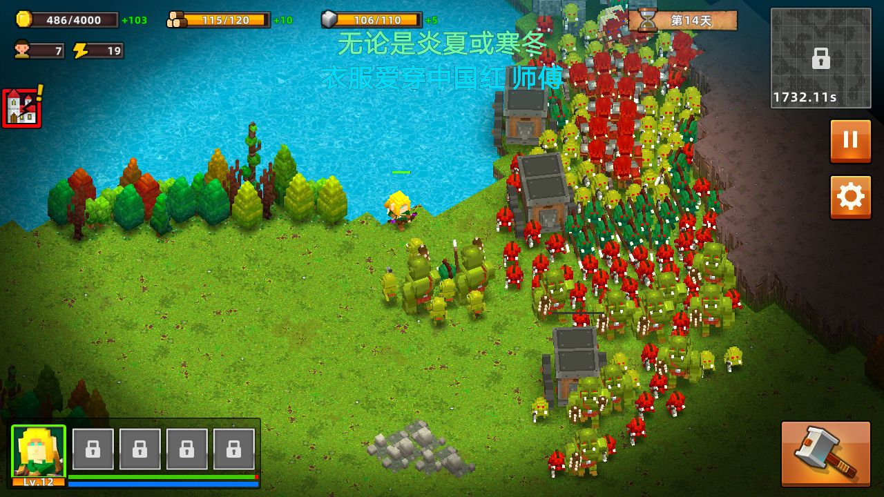 边境军团新手该做些什么？