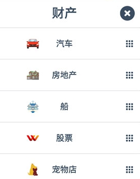 第二人生宠物在哪里获得？