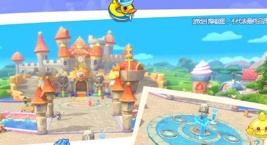 摩尔庄园手游测试资格什么时候开放？