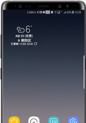 三星a8s怎样关掉拍照声音？关闭快门声步骤一览