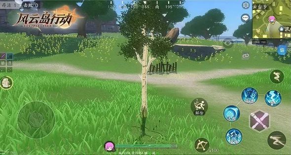 风云岛行动伪装树是什么效果？