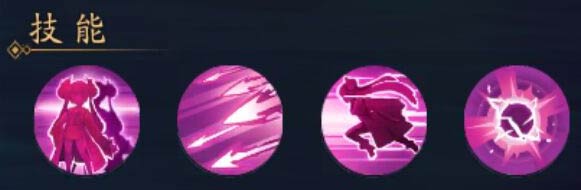 风云岛行动浅语技能天赋是什么？