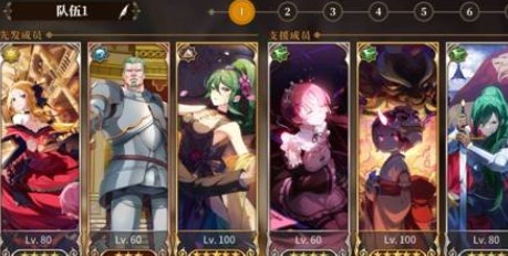 从零开始的异世界生活无尽十层怎么过关？