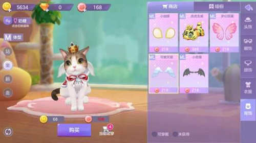 喵与筑果酱怎么消除？