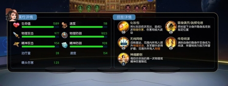 夕阳热气球海蒂拉玛好用吗？