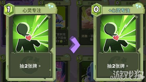 勇者大暴走梦境彼岸角斗士怎么搭配卡组