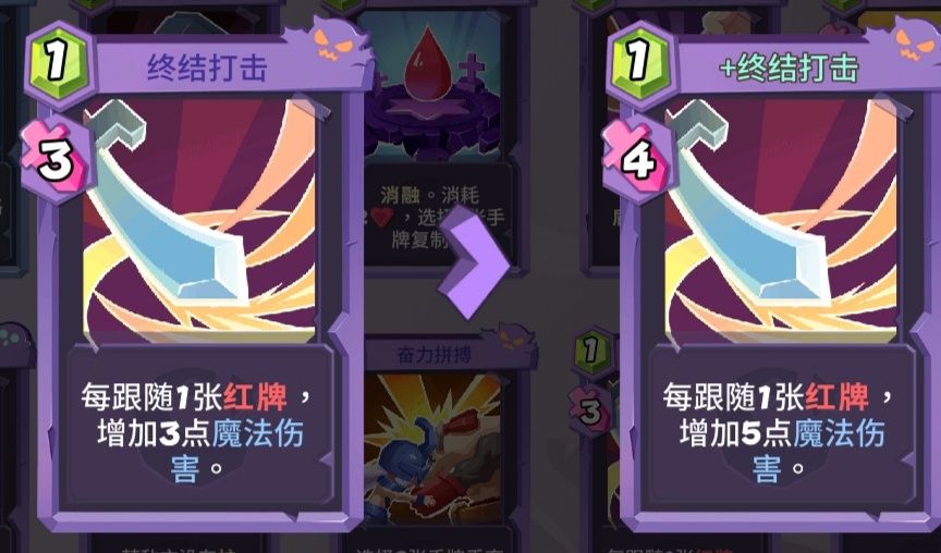 勇者大暴走梦境彼岸角斗士怎么搭配卡组