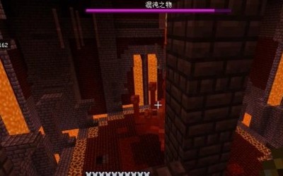 我的世界手游混沌之物好打吗？