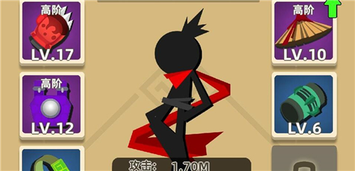 我功夫特牛峨眉如何通关？