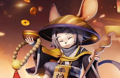 决战平安京2020元宵节有什么活动？