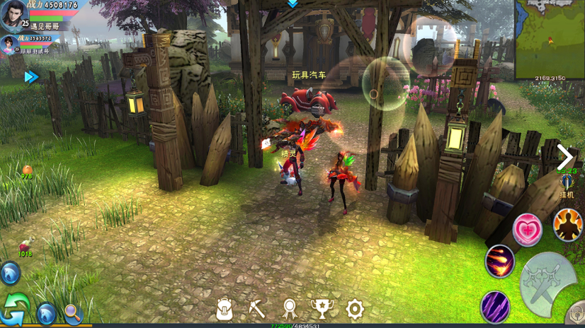 遇见更新礼包码怎么用？