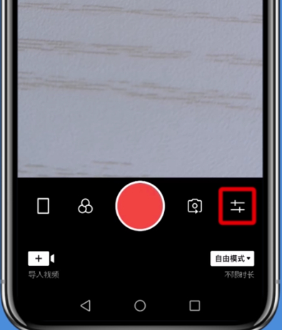 vue视频相机怎么设置水印？添加水印方法介绍
