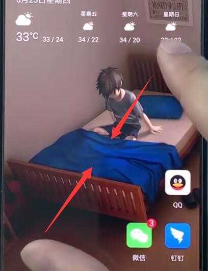 华为手机怎样一键锁屏？进行一键锁屏方法讲解