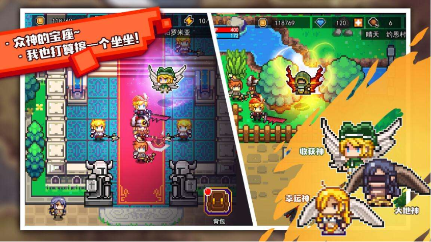 伊洛纳南瓜噩梦如何治疗？