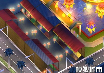 模拟城市我是市长元宵节特色建筑有哪些？