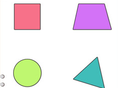 我不是猪头第88题答案是什么?