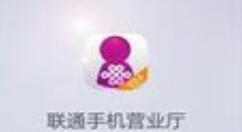 联通手机营业厅手势密码怎么用？手势密码使用方法说明